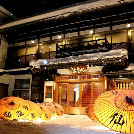 Owani Historical Ryokan Senyukan酒店 外观 照片