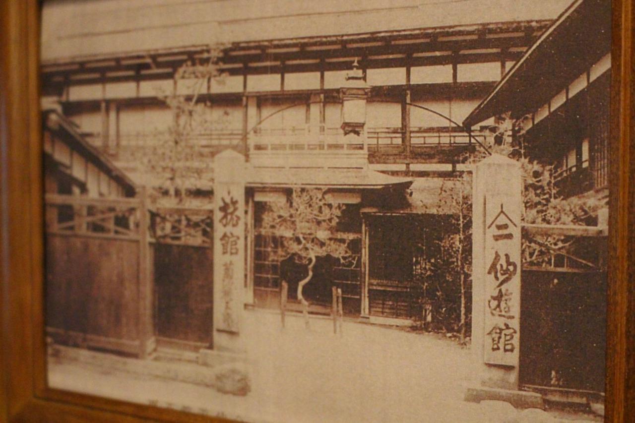 Owani Historical Ryokan Senyukan酒店 外观 照片