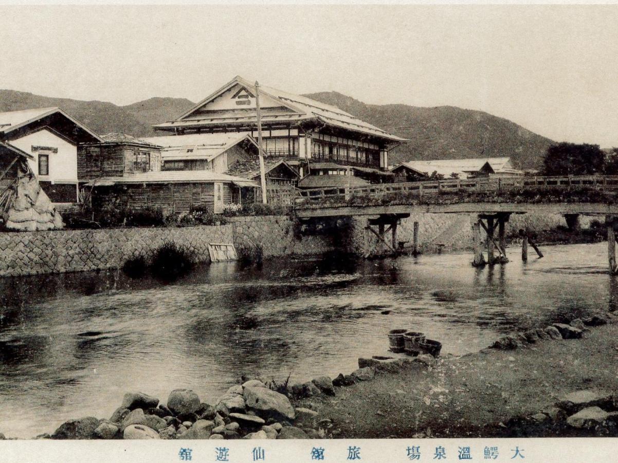 Historical Ryokan Senyukan Owani 外观 照片