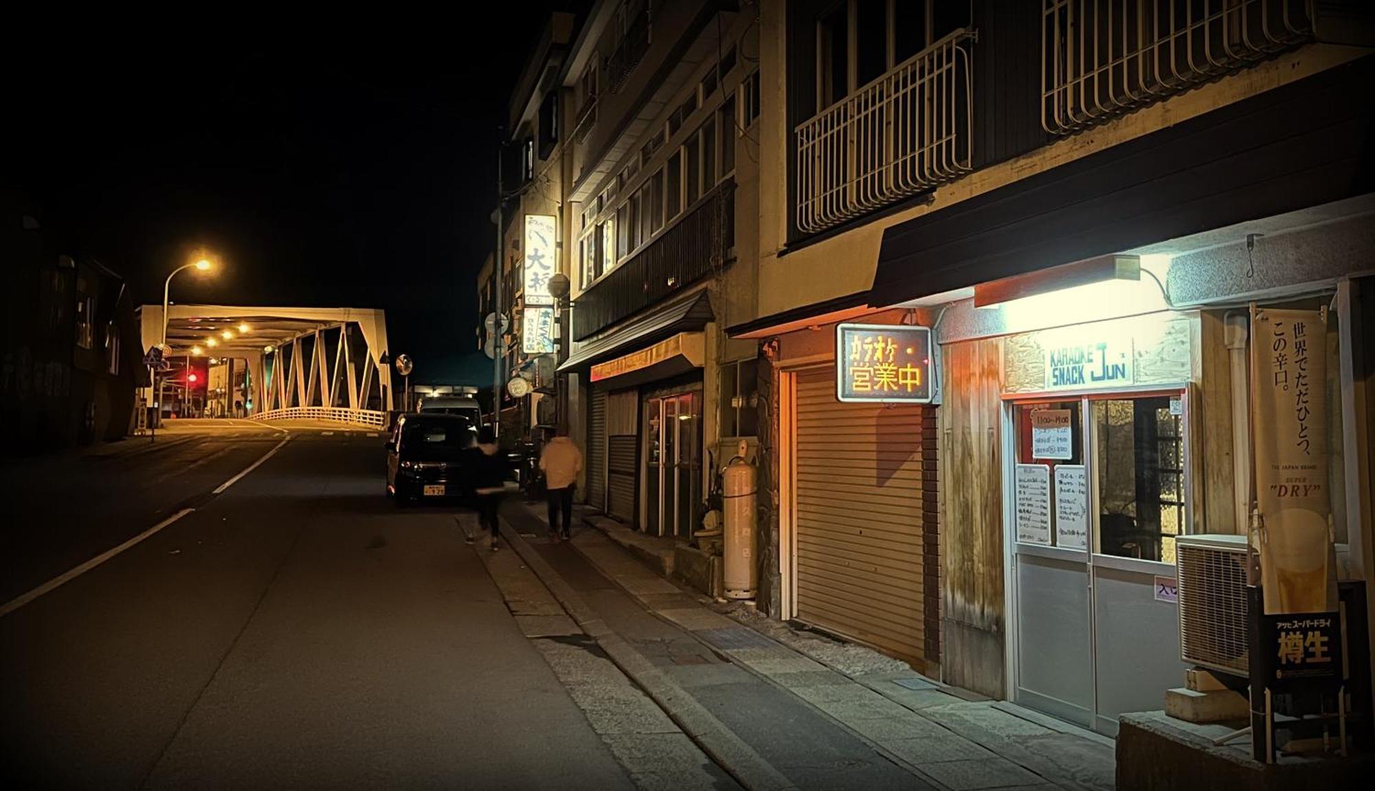 Historical Ryokan Senyukan Owani 外观 照片