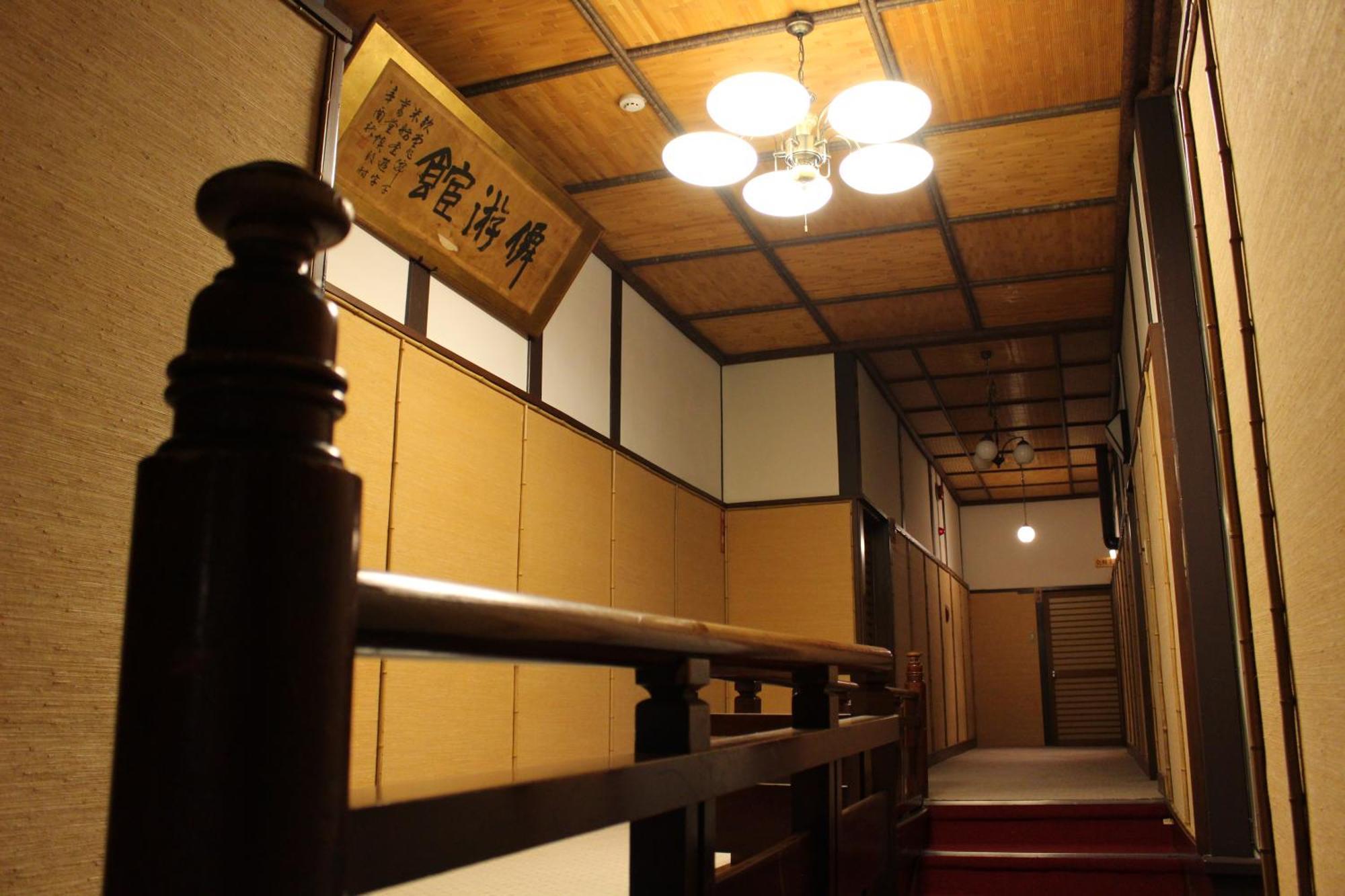 Owani Historical Ryokan Senyukan酒店 外观 照片