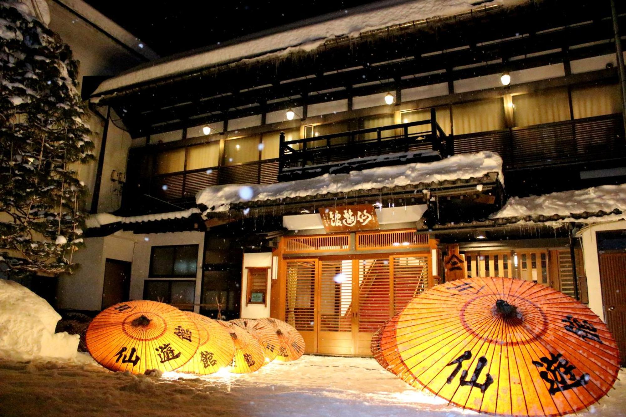 Owani Historical Ryokan Senyukan酒店 外观 照片